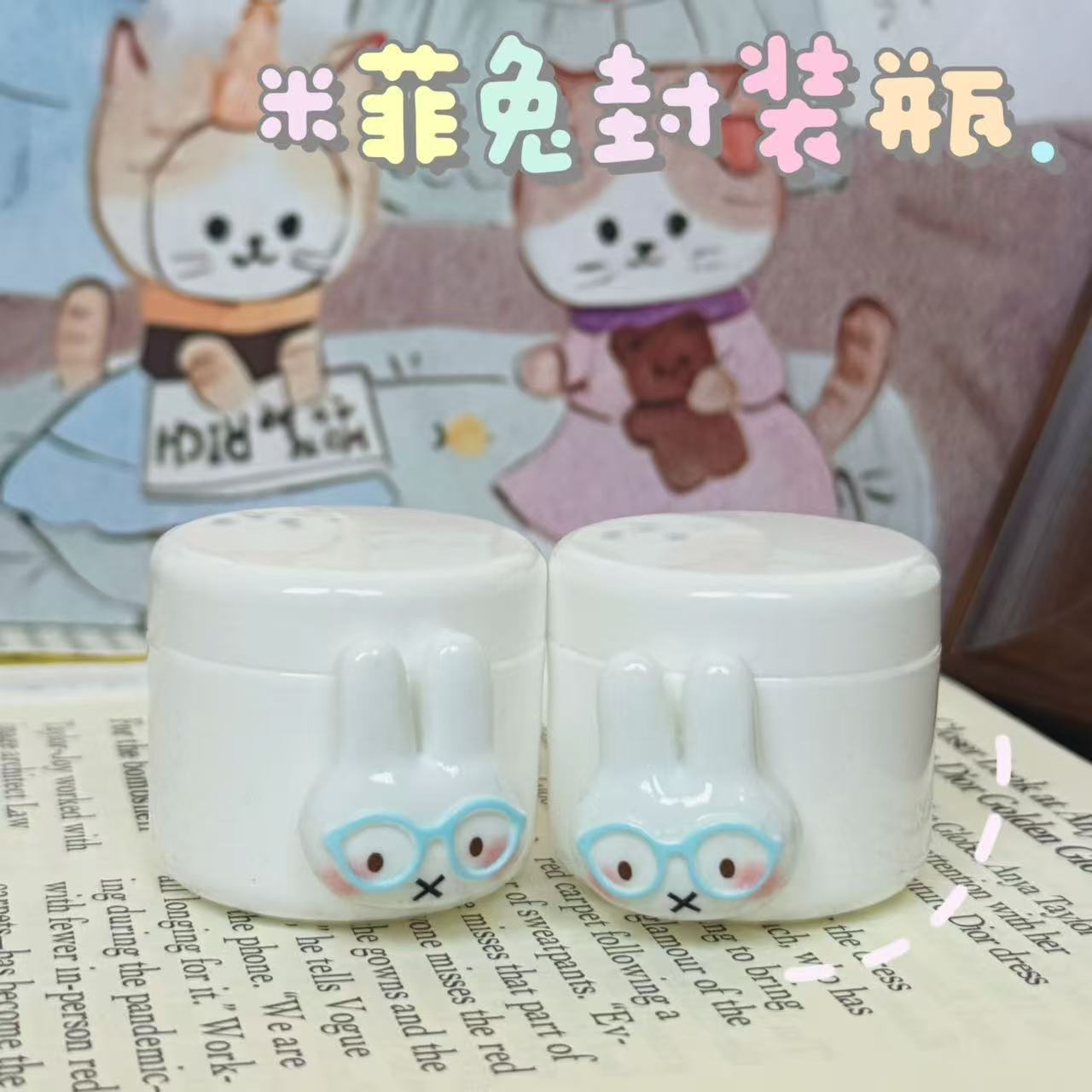 Travel Accessories For Japan Trip - ขวดจ่ายของเหลว Miffy น่ารัก พกพาสะดวก พร้อมฝาปิด สำหรับเดินทาง