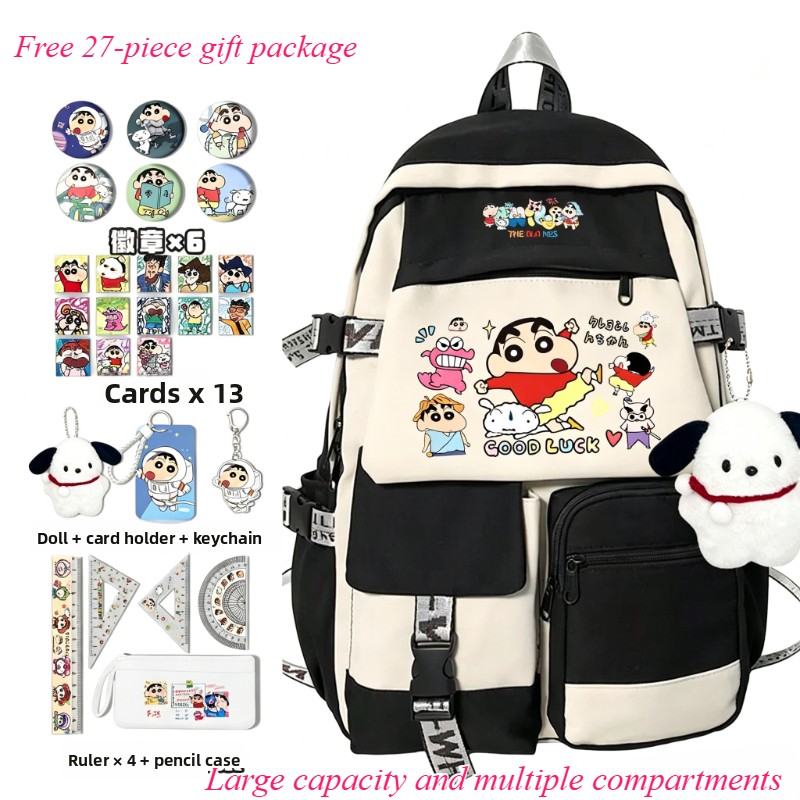 Travel Accessories Wholesale - กระเป๋าเป้สะพายหลังลายการ์ตูนเครยอนชินจัง น่ารัก สำหรับนักเรียน ใส่คอมพิวเตอร์ได้ เหมาะสำหรับเดินทาง ขายส่งอุปกรณ์การ์ตูน
