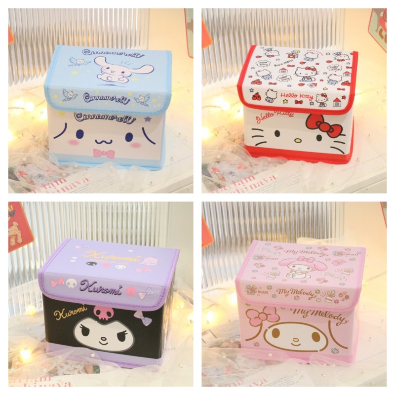 Travel Accessories Gift Basket - ตะกร้าเก็บของลายเฮลโล คิตตี้ น่ารัก ลายการ์ตูน พับเก็บได้ พกพาสะดวก