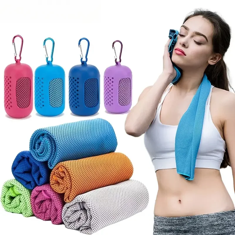Travel Towel Quick Dry - ผ้าขนหนูทำความเย็นพร้อมกระเป๋าแคปซูลพกพา แห้งเร็ว ให้ความเย็นทันที เหมาะสำหรับกีฬา ฟิตเนส วิ่ง