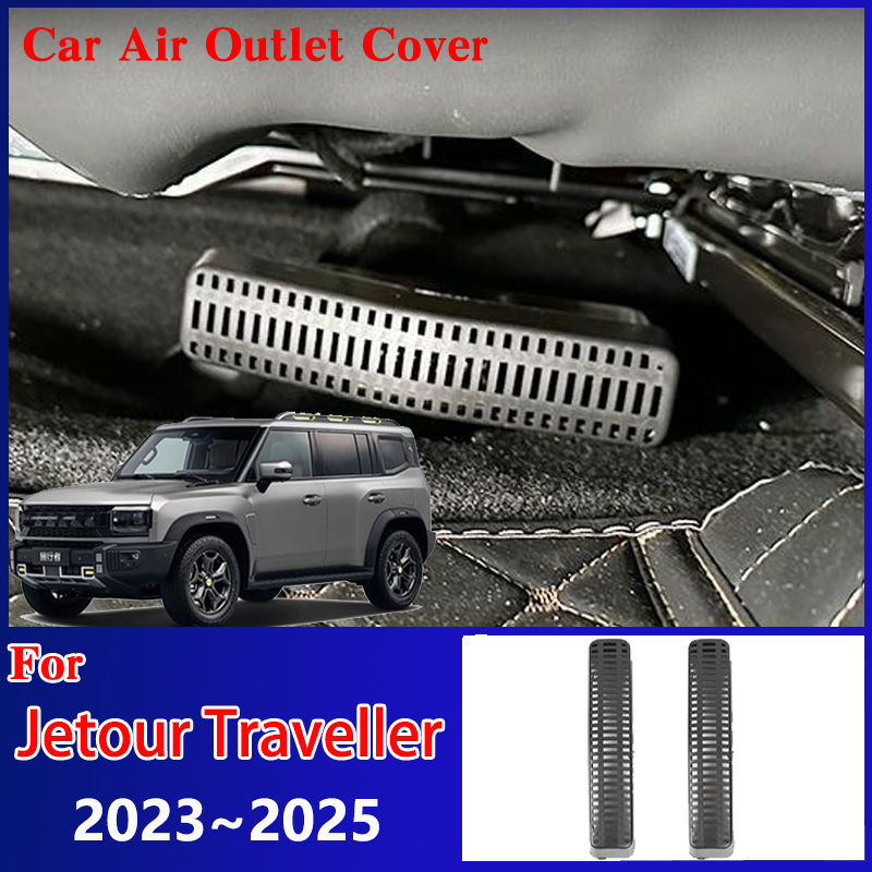 Travel Accessories Under $5 - 2x รถภายใต้ที่นั่ง Air Outlet สําหรับ Jetour