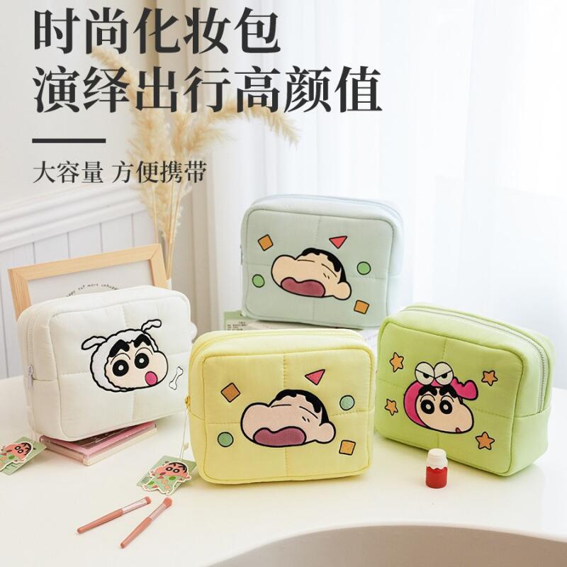 Travel Accessories For Japan Trip - กระเป๋าเครื่องสำอางลายการ์ตูนชินจัง ขนาดใหญ่ น่ารัก พกพาสะดวก สำหรับเดินทาง
