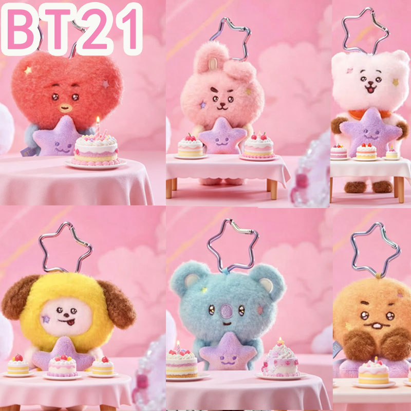 Travel Accessories Store - ตุ๊กตาพวงกุญแจ BT21 ซีรีส์ท่องเที่ยว KPOP ปี 2026