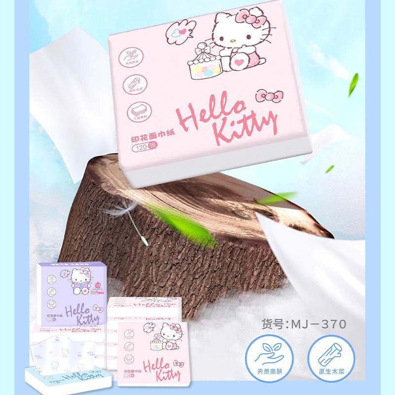 กระดาษทิชชู่ลายเฮลโลคิตตี้แบบใ - Travel Accessories Girly บทวิจารณ์และราคา