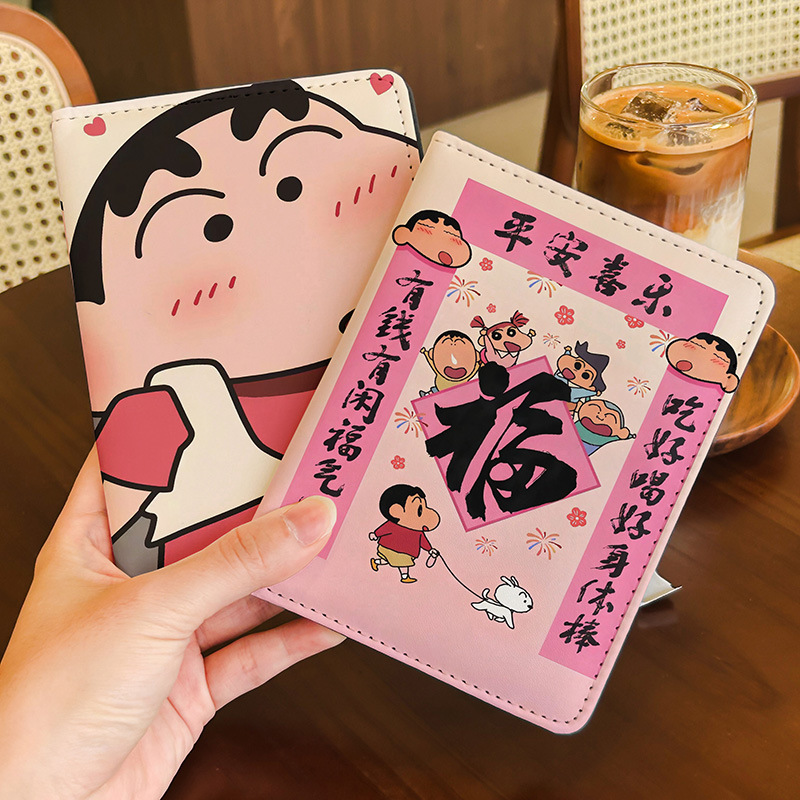 คาวาอิ ชิน ชานปกหนังสือเดินทาง - Travel Accessories For Japan Trip บทวิจารณ์และราคา