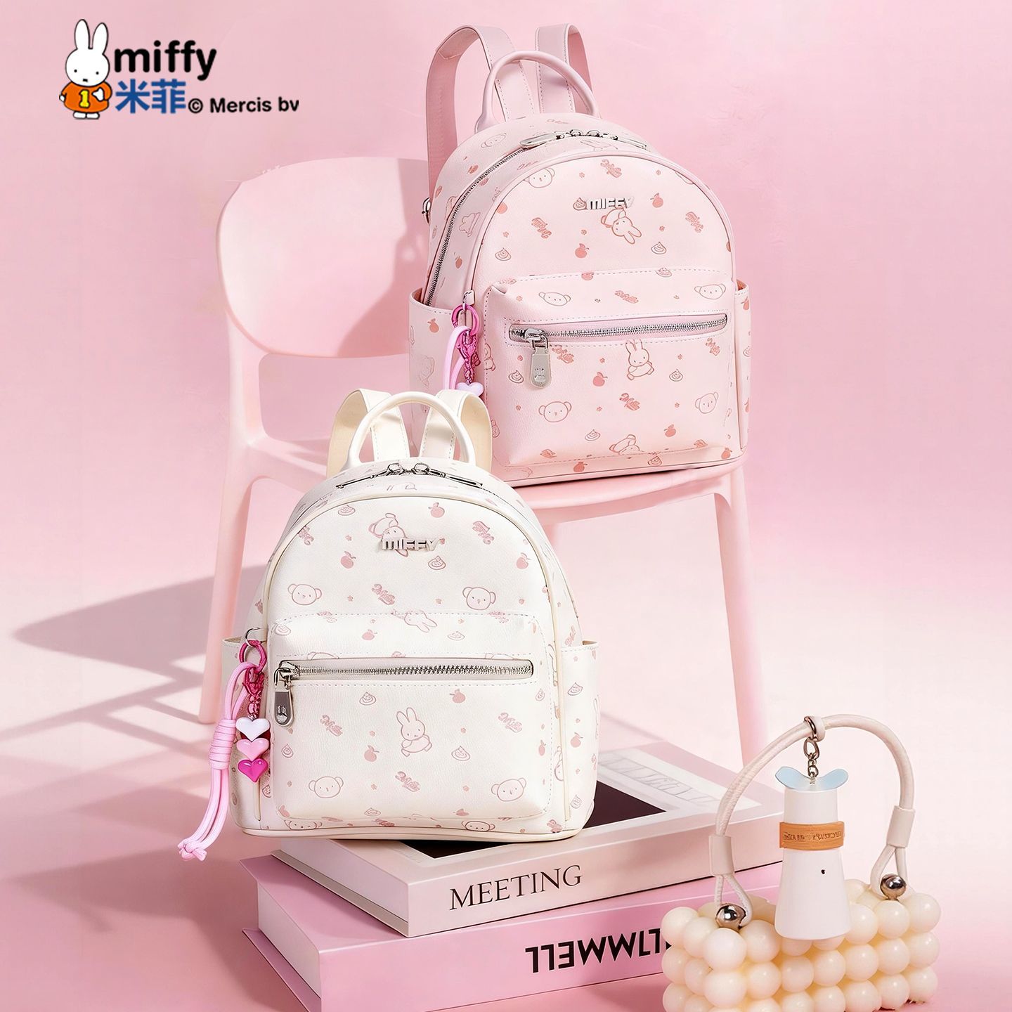 กระเป๋าเป้ลายมิฟฟี่ อนิเมะ ลาย - Travel Accessories Girly บทวิจารณ์และราคา