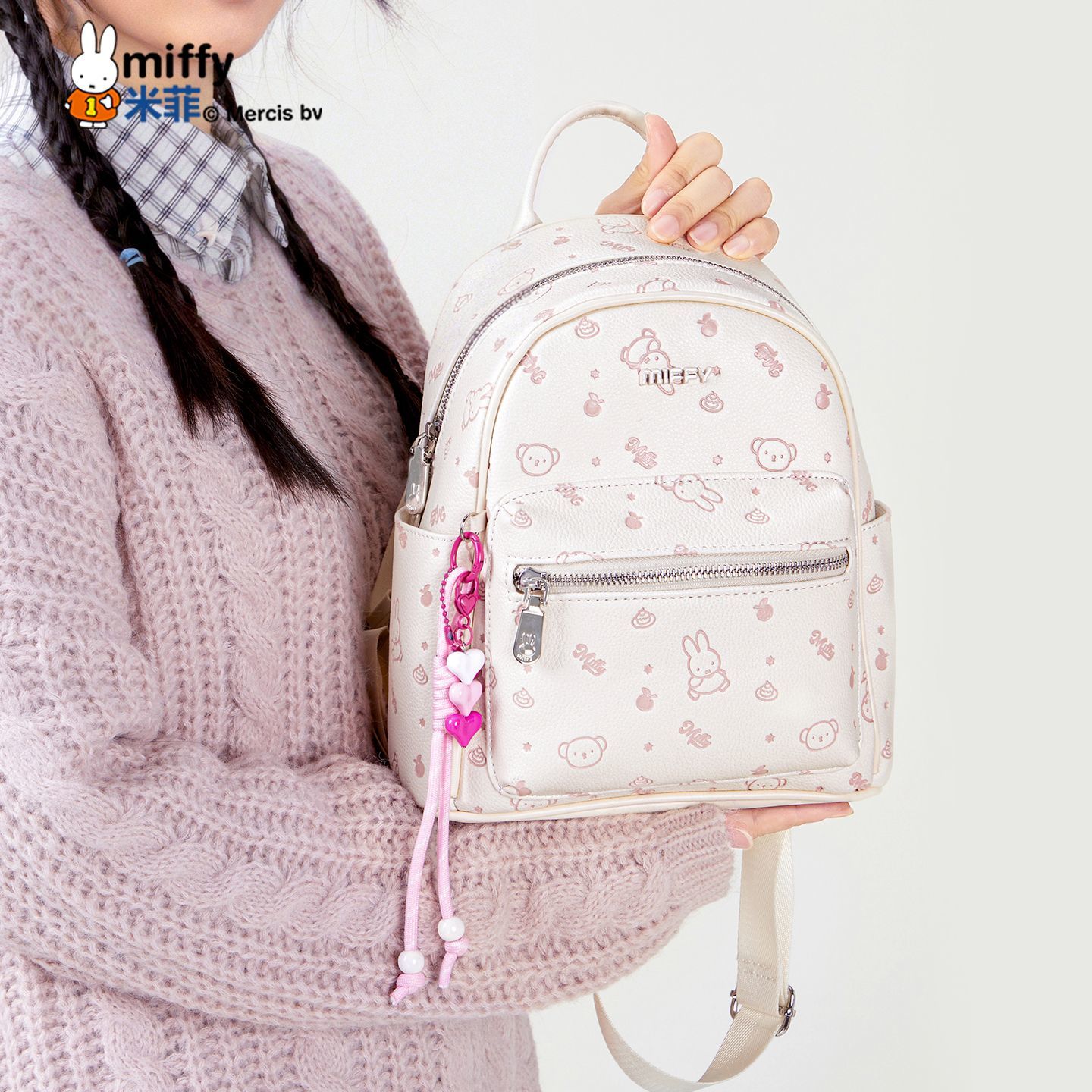 กระเป๋าเป้ลายมิฟฟี่ อนิเมะ ลาย - Travel Accessories Girly บทวิจารณ์และราคา