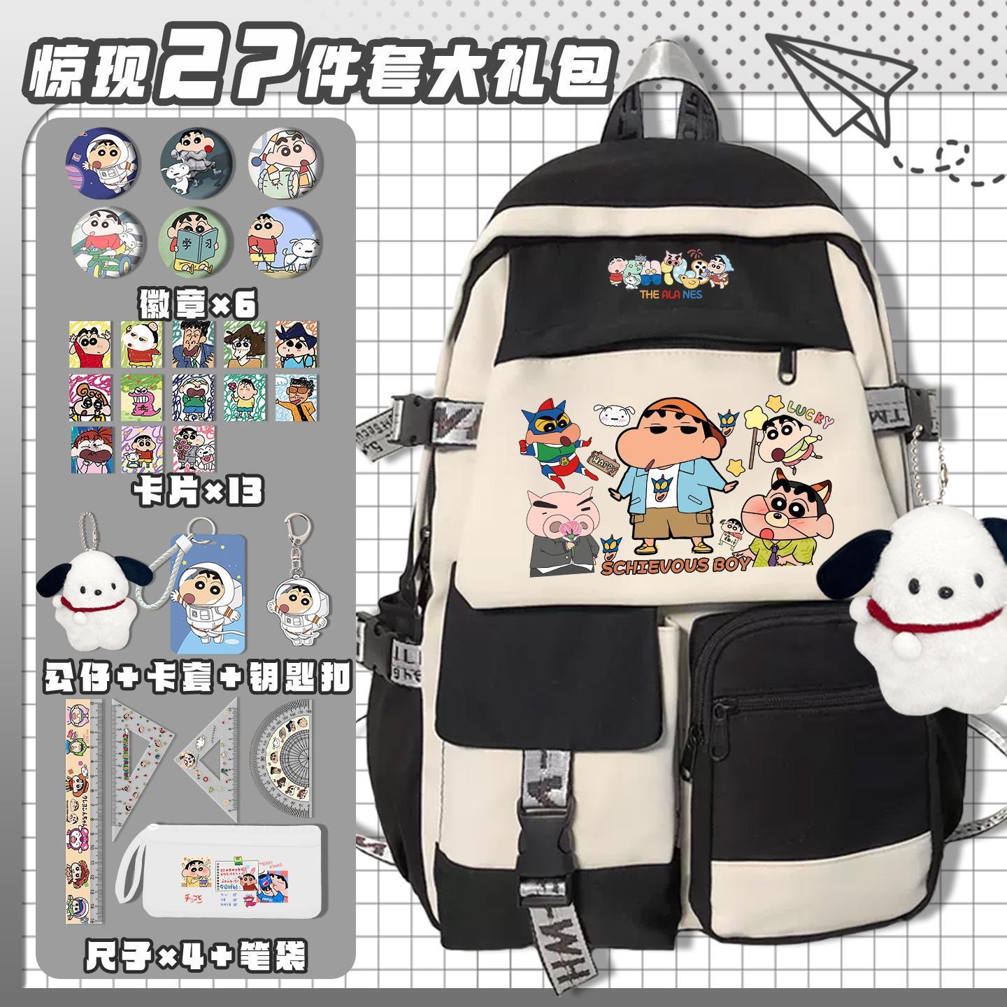 กระเป๋าเป้สะพายหลังลายการ์ตูนเ - Travel Accessories Wholesale บทวิจารณ์และราคา