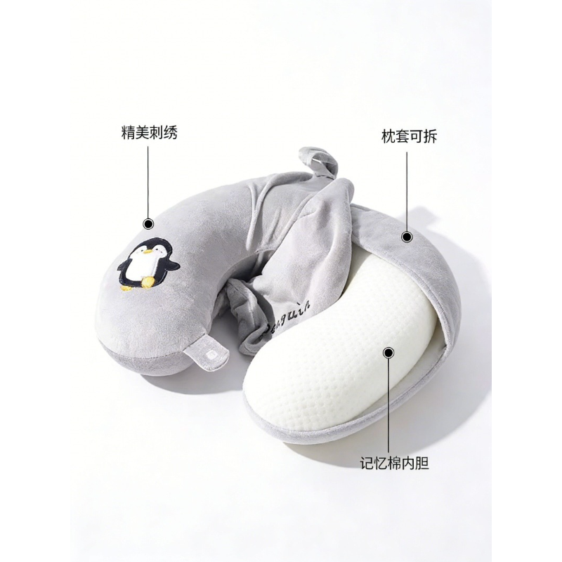 หมอนรองคอรูปตัวยูริลัคคุมะสุดน - Travel Accessories For Japan Trip บทวิจารณ์และราคา