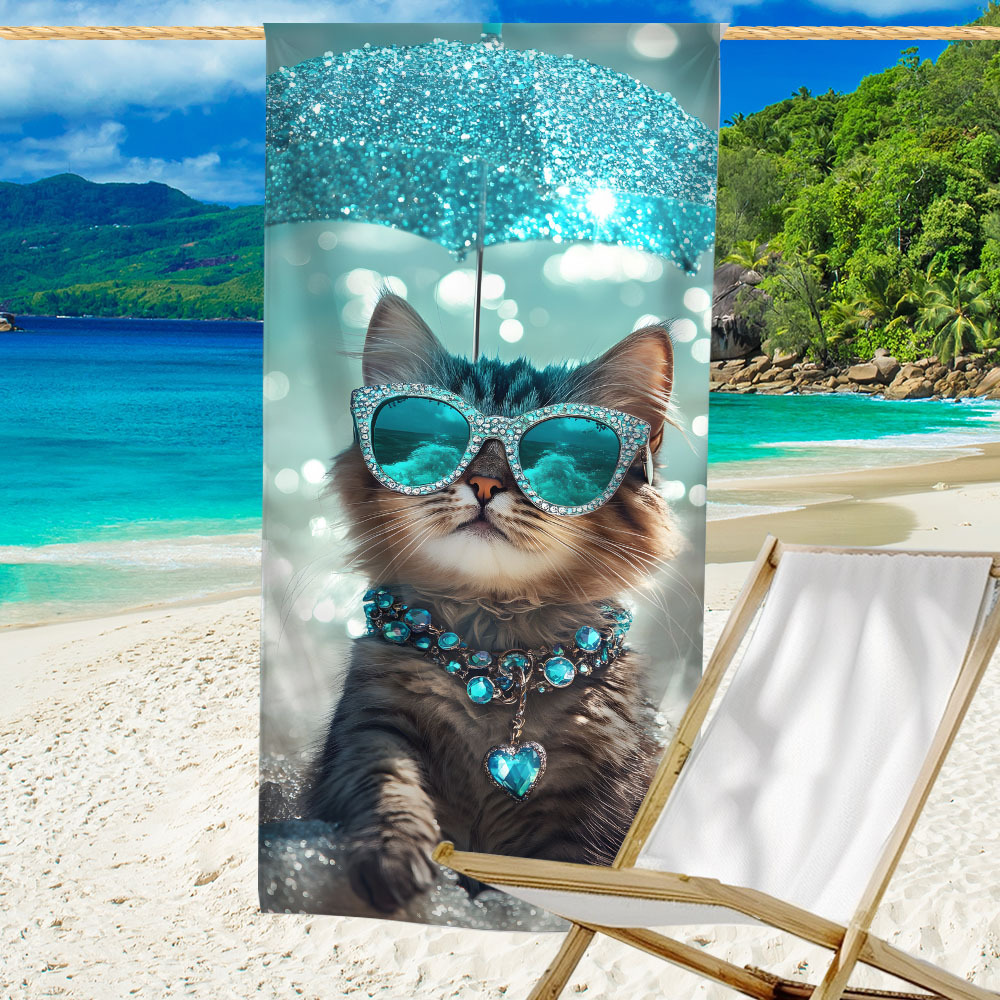 ผ้าขนหนูชายหาดไมโครไฟเบอร์ขนาด - Travel Towel Quick Dry บทวิจารณ์และราคา