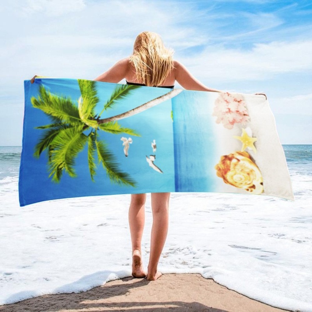 ผ้าเช็ดตัวลายเสือดาว 70x140 ซม - Travel Towel Quick Dry บทวิจารณ์และราคา