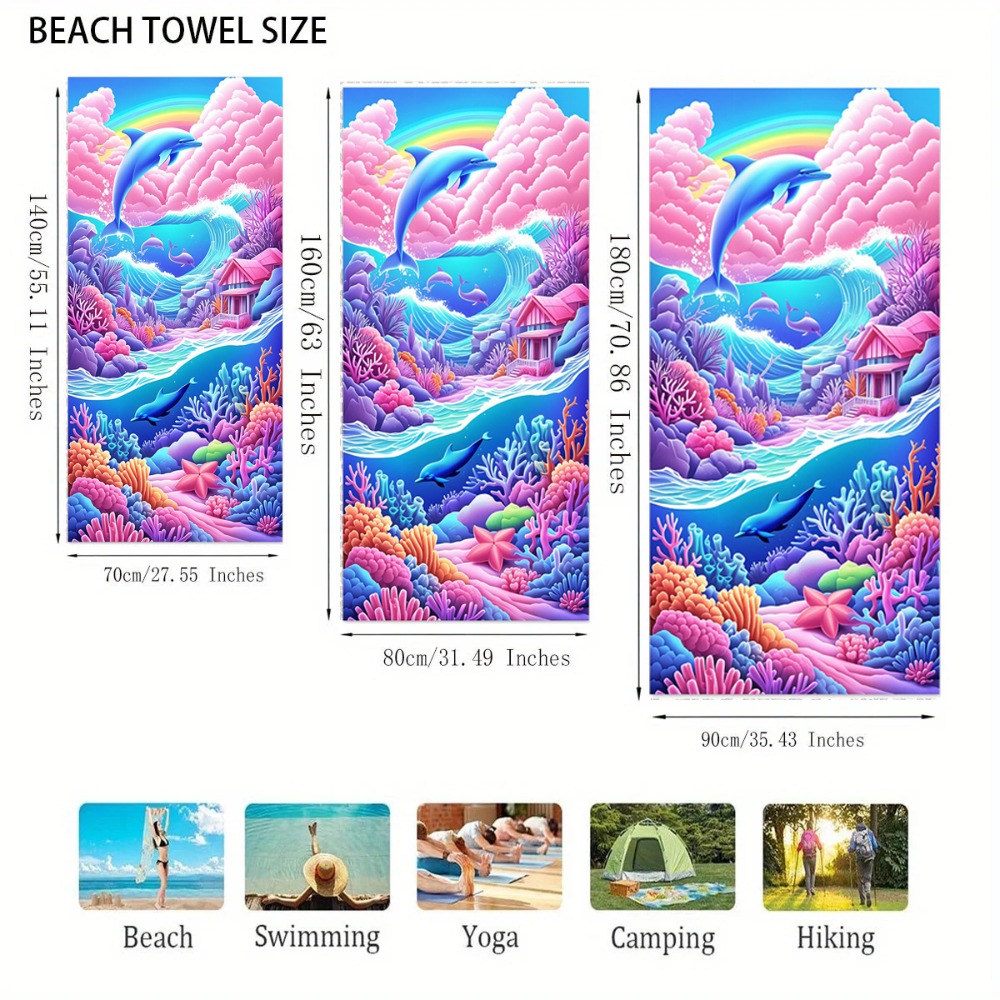 ผ้าเช็ดตัวลายเสือดาว 70x140 ซม - Travel Towel Quick Dry บทวิจารณ์และราคา