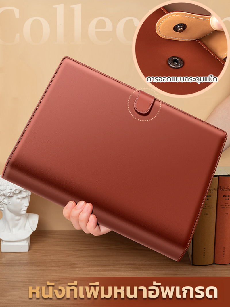 แฟ้มเอกสารแม่เหล็ก A4 สำหรับคร - Travel Accessories Must Have บทวิจารณ์และราคา