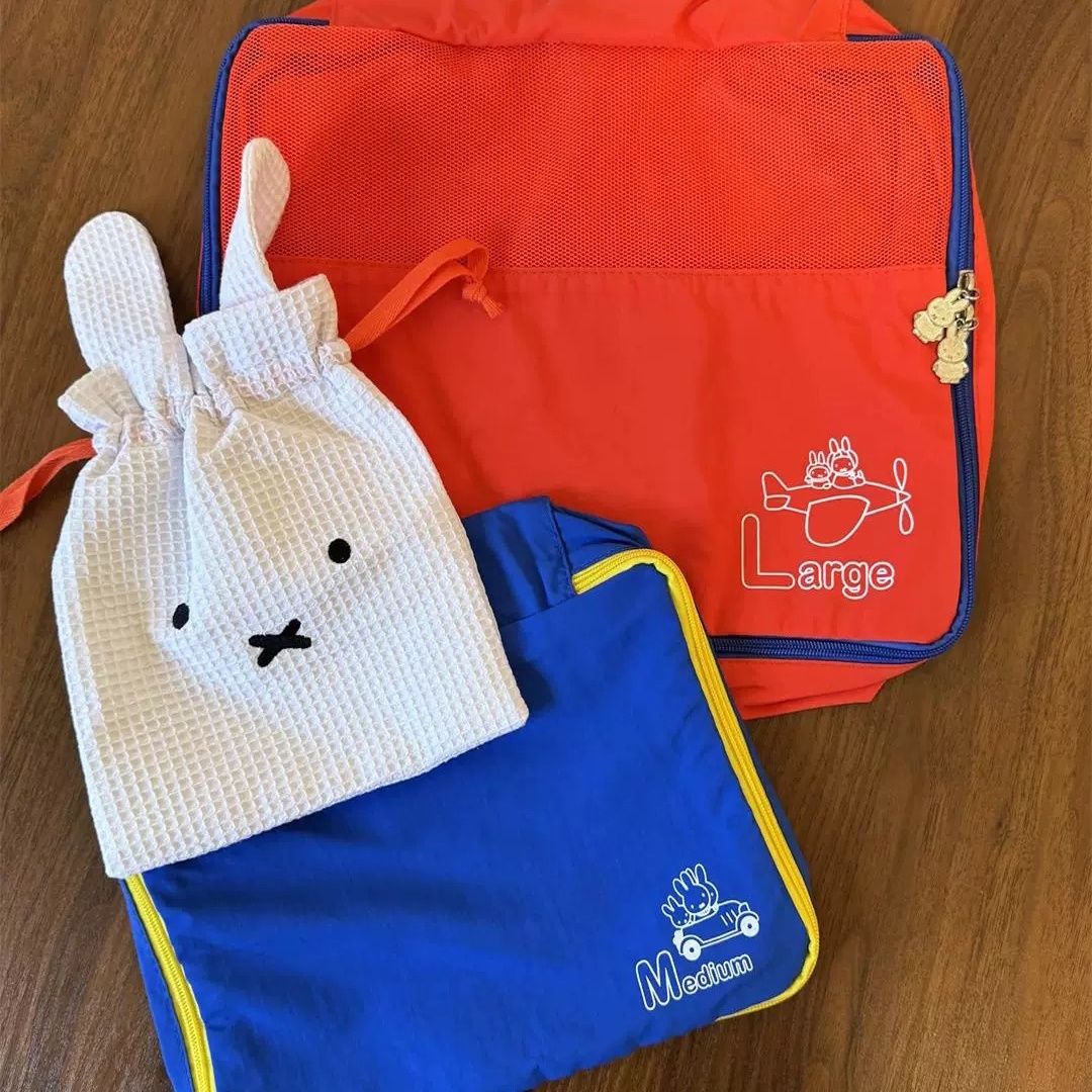 มิฟฟี่ ทราเวล บิสซิเนส ทริป กร - Travel Accessories For Japan Trip บทวิจารณ์และราคา