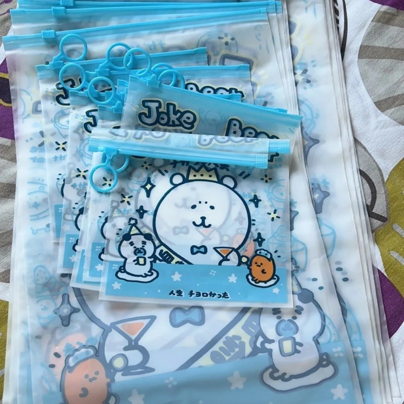 อะนิเมะ ชิอิคาวะ โจ๊ก แบร์กระเ - Travel Accessories For Japan Trip บทวิจารณ์และราคา